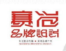 河南濮阳小食品厂包装设计公司